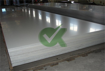 small pattern temporary road panel 20mm thick for construction